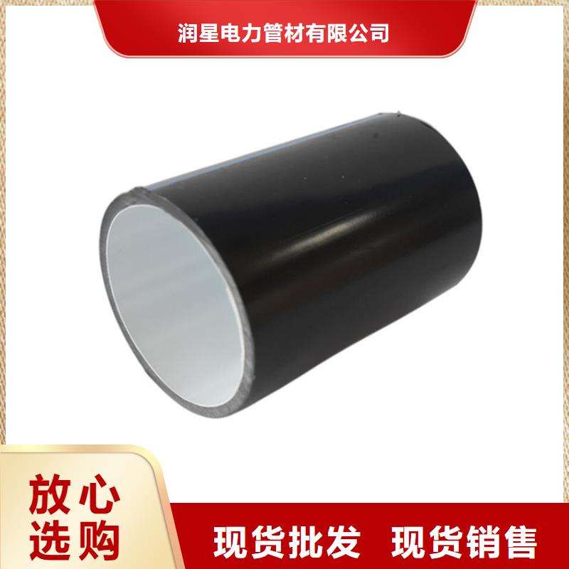 PE硅芯管MPP电力排管优质原料
