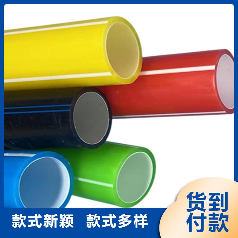 PE硅芯管MPP电缆保护管用心制造