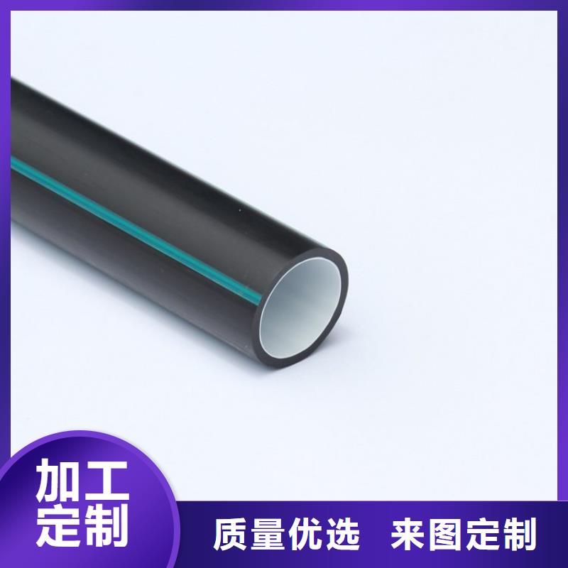 【PE硅芯管-MPP电力管送货上门】