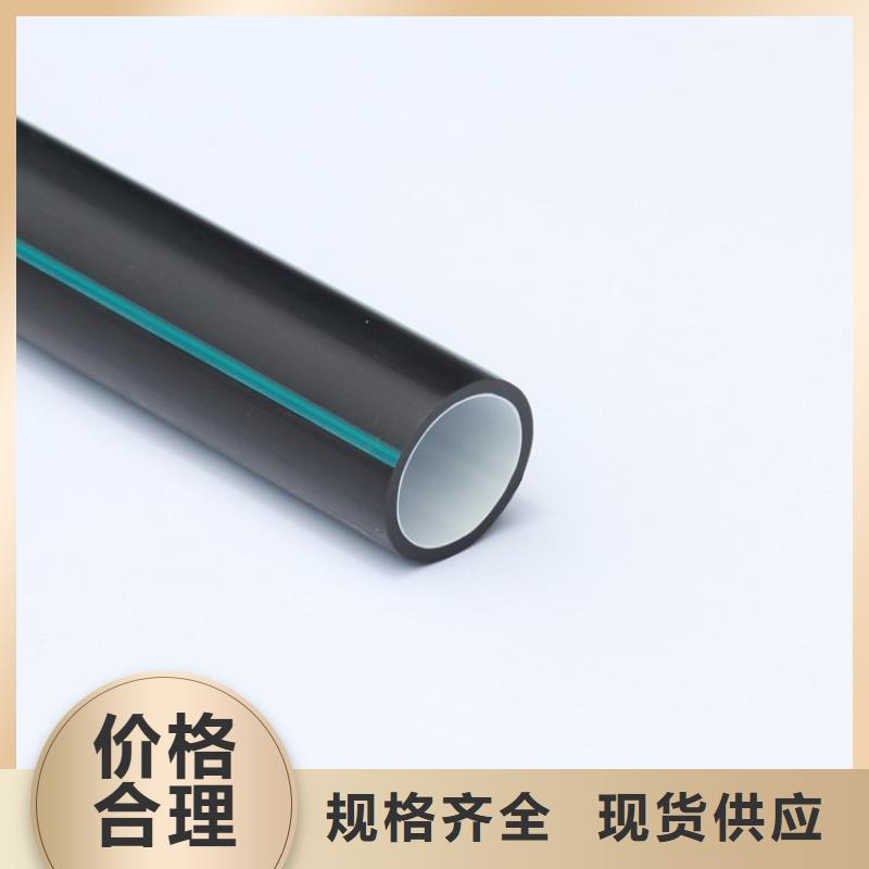 PE硅芯管-MPP拖拉管市场行情