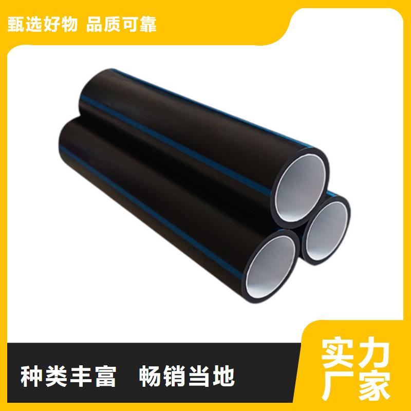 PE硅芯管 MPP管匠心制造