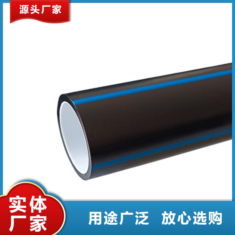 PE硅芯管_UPVC化工管价格有优势