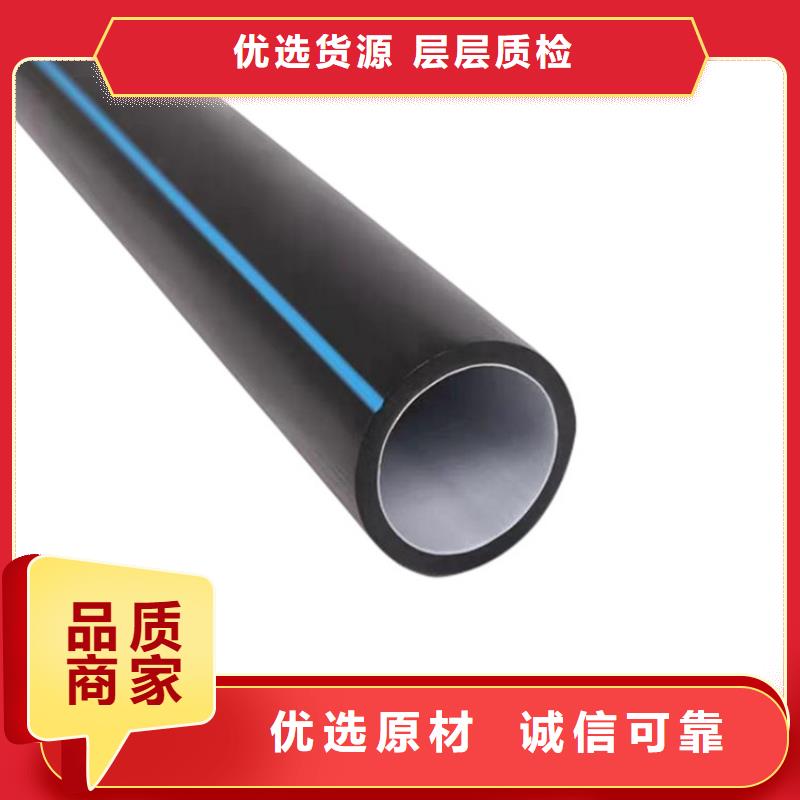 PE硅芯管PVC轴向中空管可零售可批发
