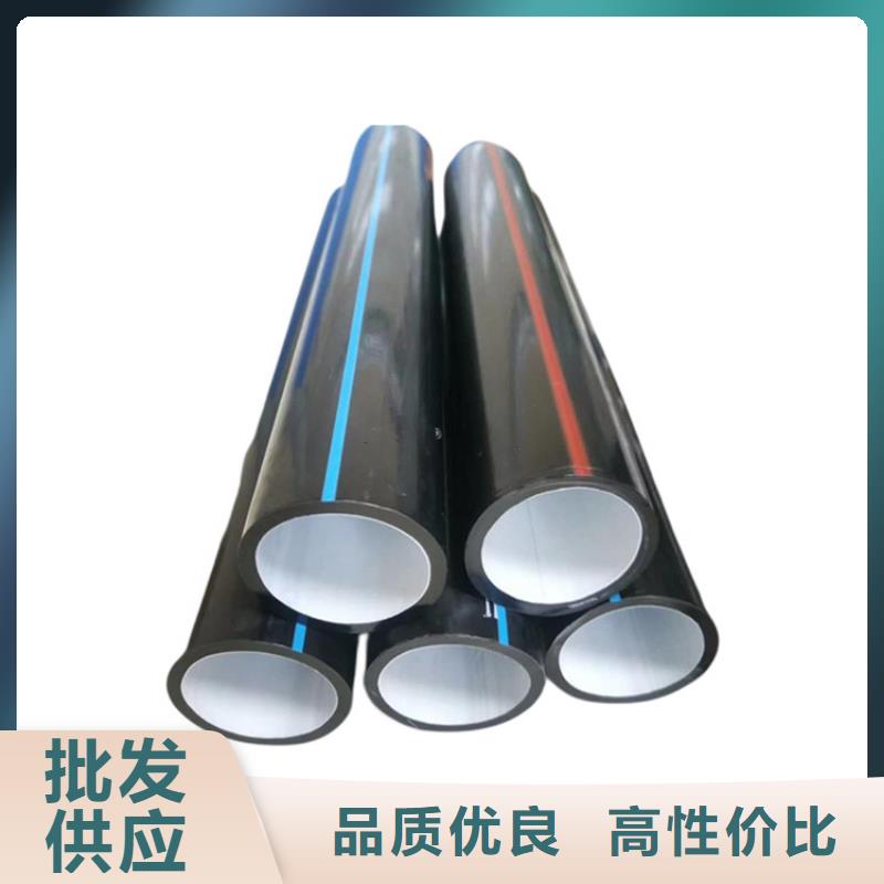 PE硅芯管,MPP顶管多年厂家可靠