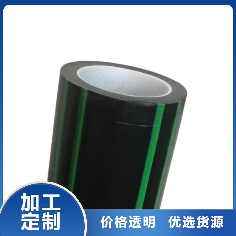 PE硅芯管 PVC打开渗透管质量优选