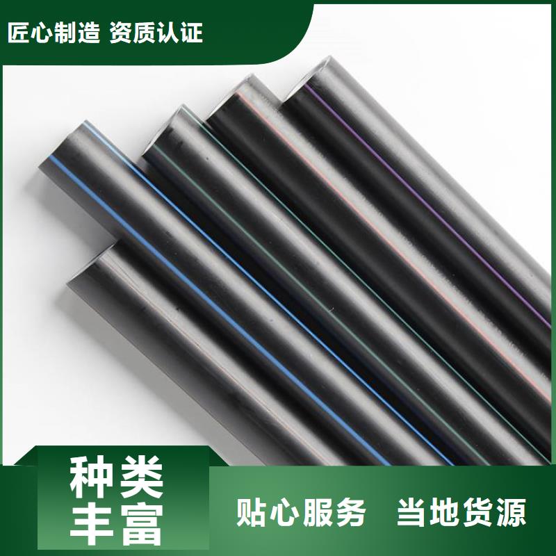 PE硅芯管-MPP电力排管符合标准