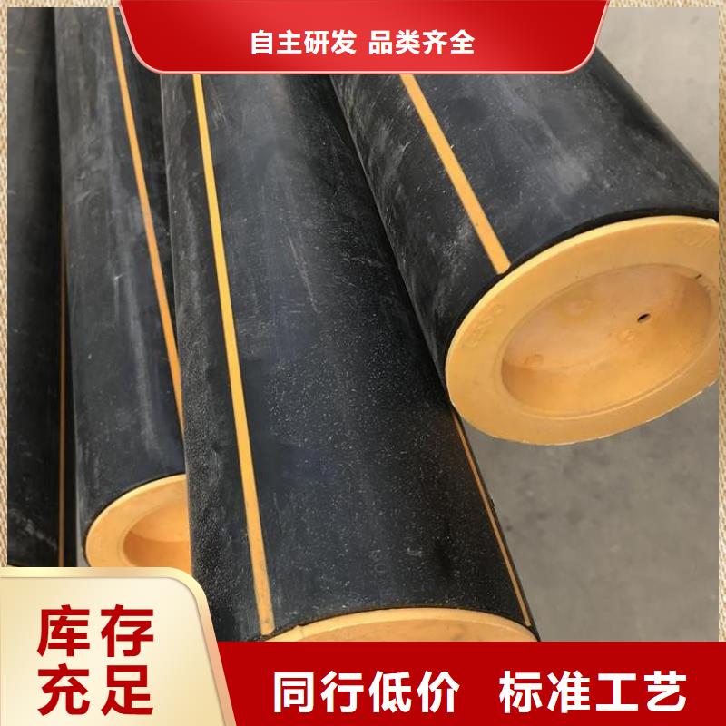 PE燃气管硅芯管厂家采购