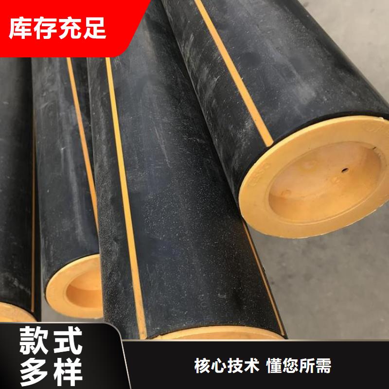  PE燃气管可定制有保障