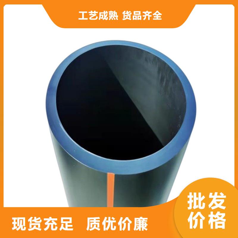 PE燃气管PE打孔管欢迎来厂考察