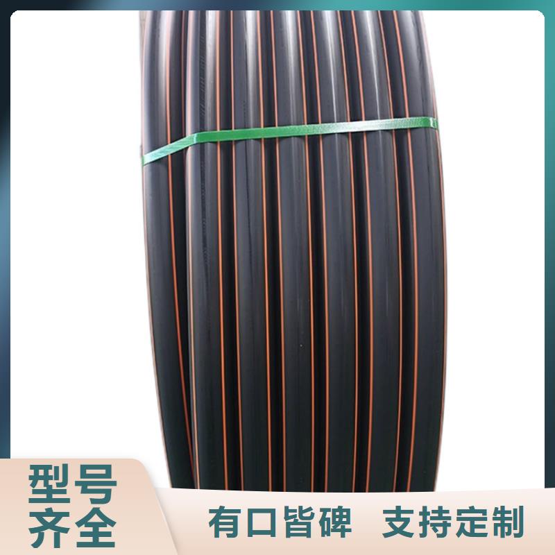 PE燃气管MPP电力排管一站式采购方便省心