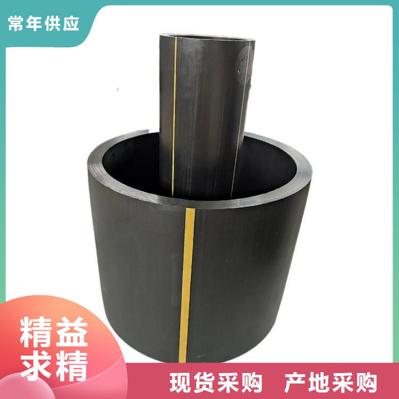 PE燃气管PE打孔管欢迎来厂考察