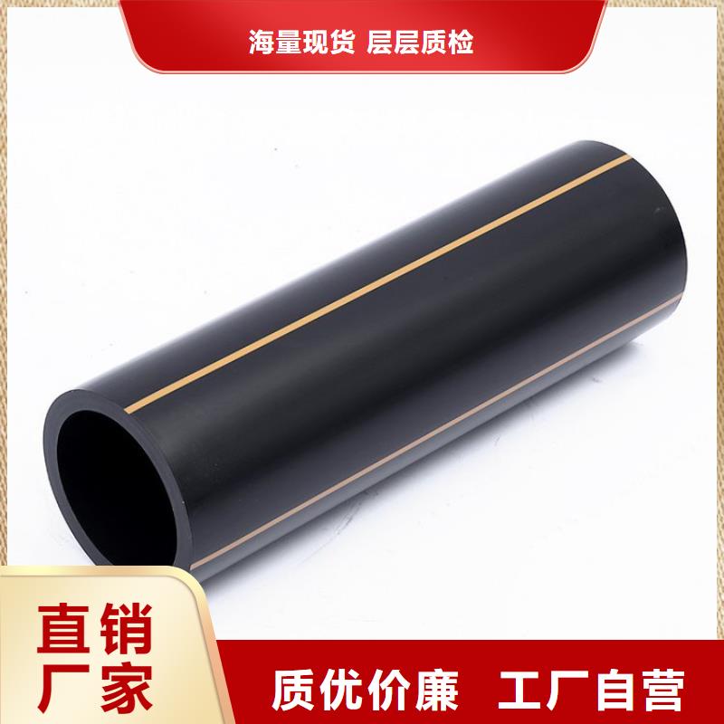 PE燃气管MPP长距离顶管符合标准
