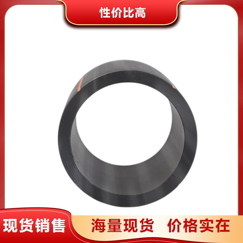 PE燃气管PVC给水管产品实拍
