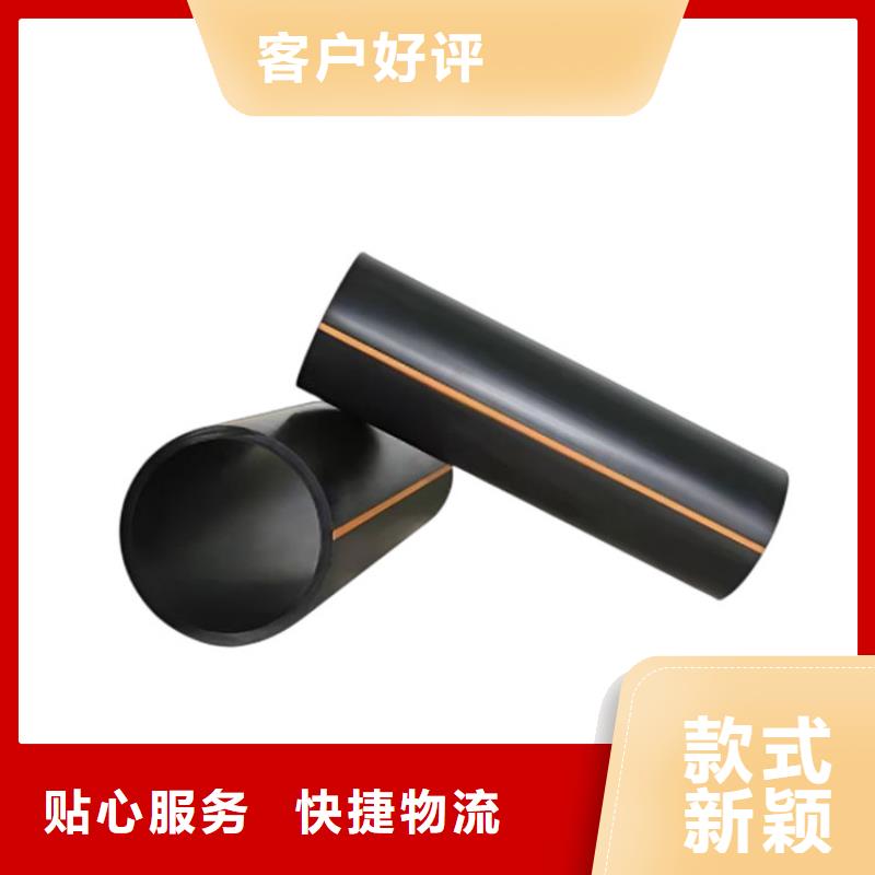 PE燃气管PE硅芯管规格型号全