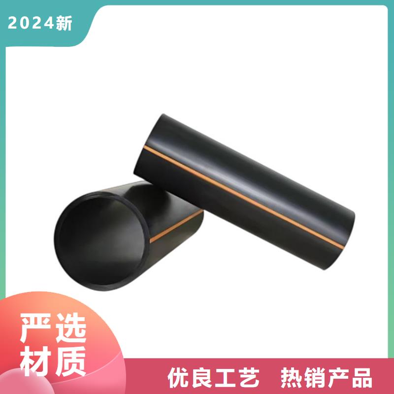 PE燃气管,MPP电力排管服务始终如一