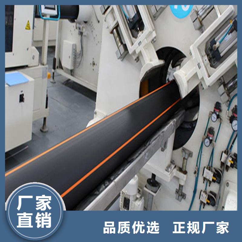 PE燃气管,MPP电力拉管厂家销售