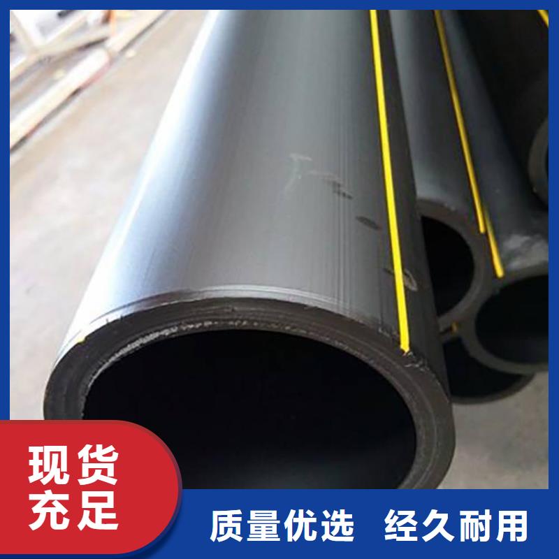 PE燃气管_PVC打开渗透管质量优价格低