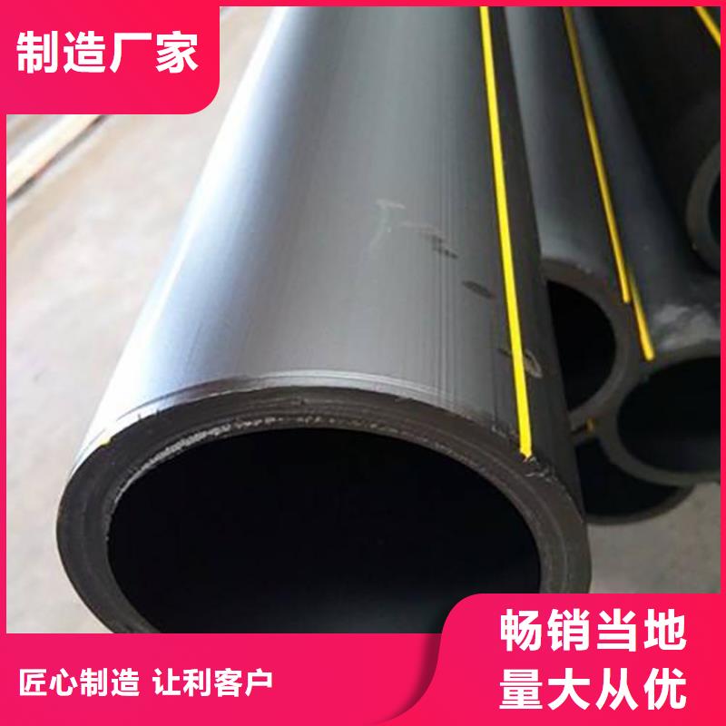 PE燃气管PVC轴向中空管一站式采购商家