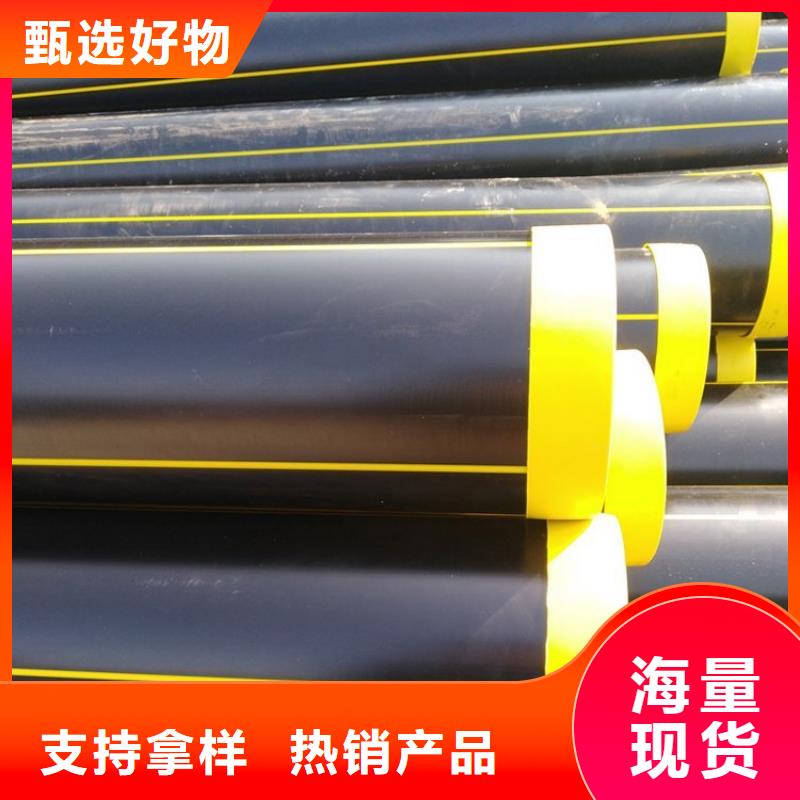 PE燃气管MPP拖拉管工艺精细质保长久