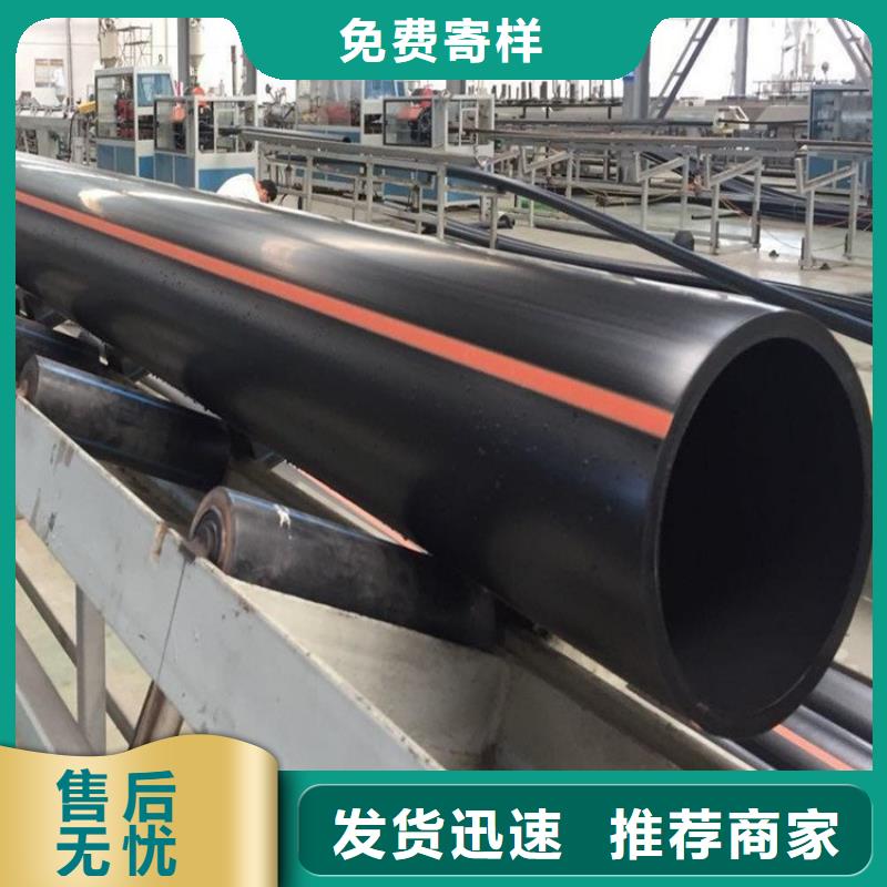 PE燃气管,MPP电力拉管厂家销售