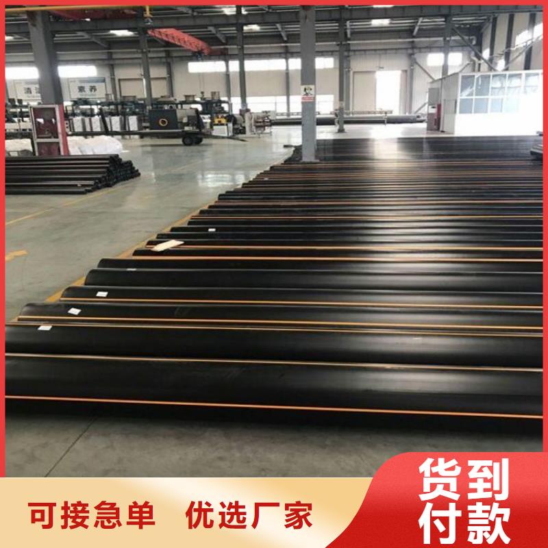 PE燃气管_UPVC化工管品质做服务