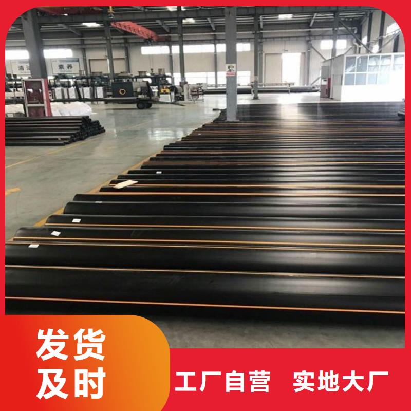  PE燃气管直销厂家