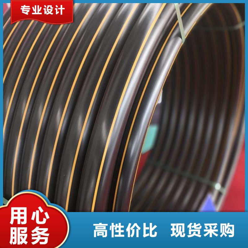 PE燃气管MPP顶管精品优选