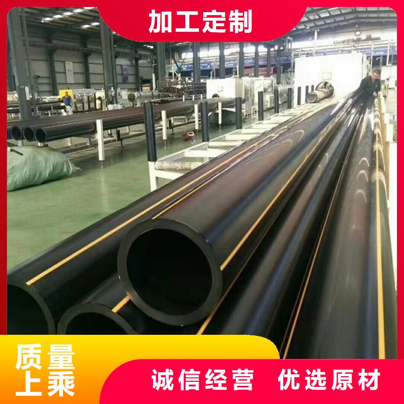 PE燃气管MPP长距离顶管符合标准