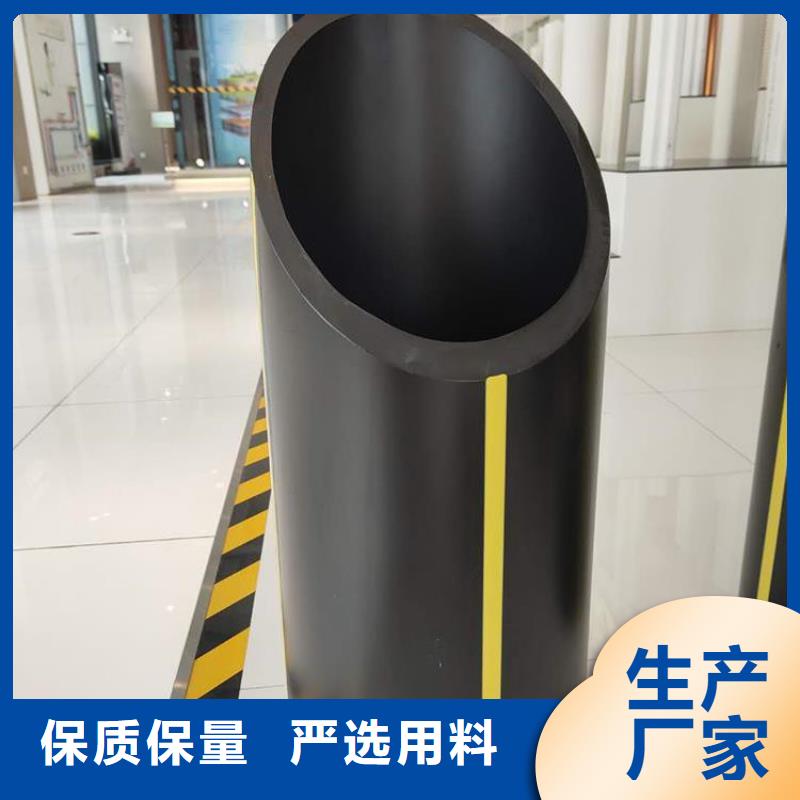 PE燃气管PE打孔管精益求精
