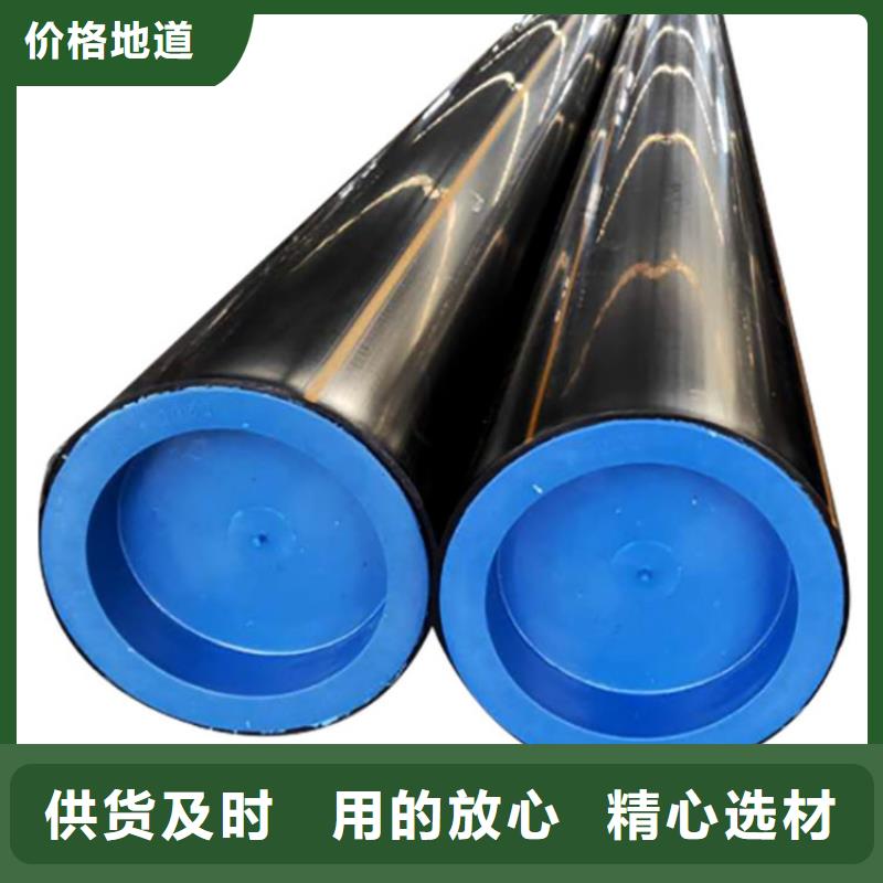 PE燃气管 MPP非开挖管产品性能