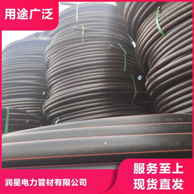  PE燃气管海量现货直销
