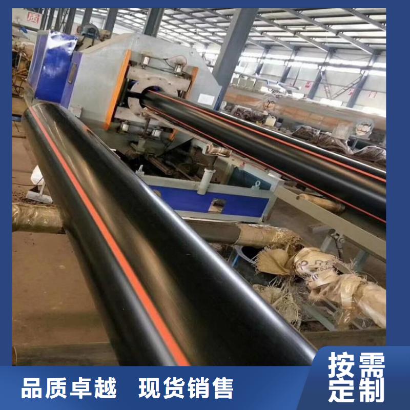 PE燃气管,MPP电力排管服务始终如一