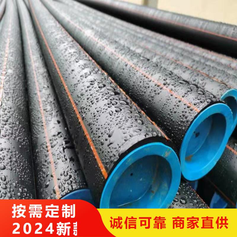 PE燃气管PVC轴向中空管实时报价