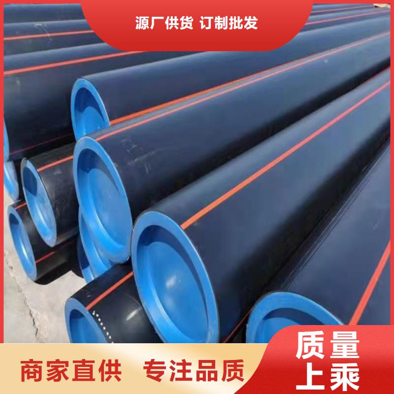 PE燃气管_PVC打开渗透管质量优价格低