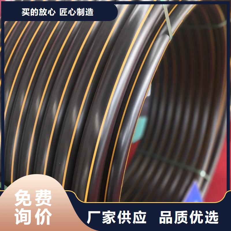PE燃气管PVC打开渗透管规格齐全