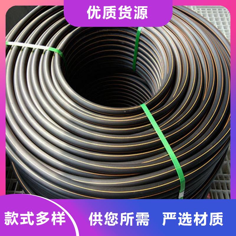 PE燃气管PE大口径给水管值得信赖