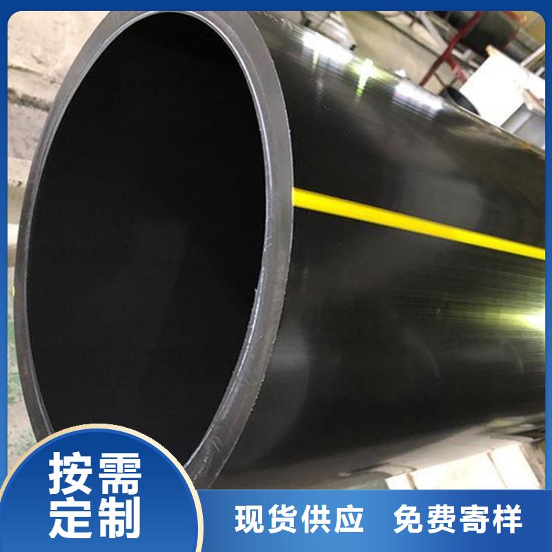 PE燃气管PVC打开渗透管按需定制