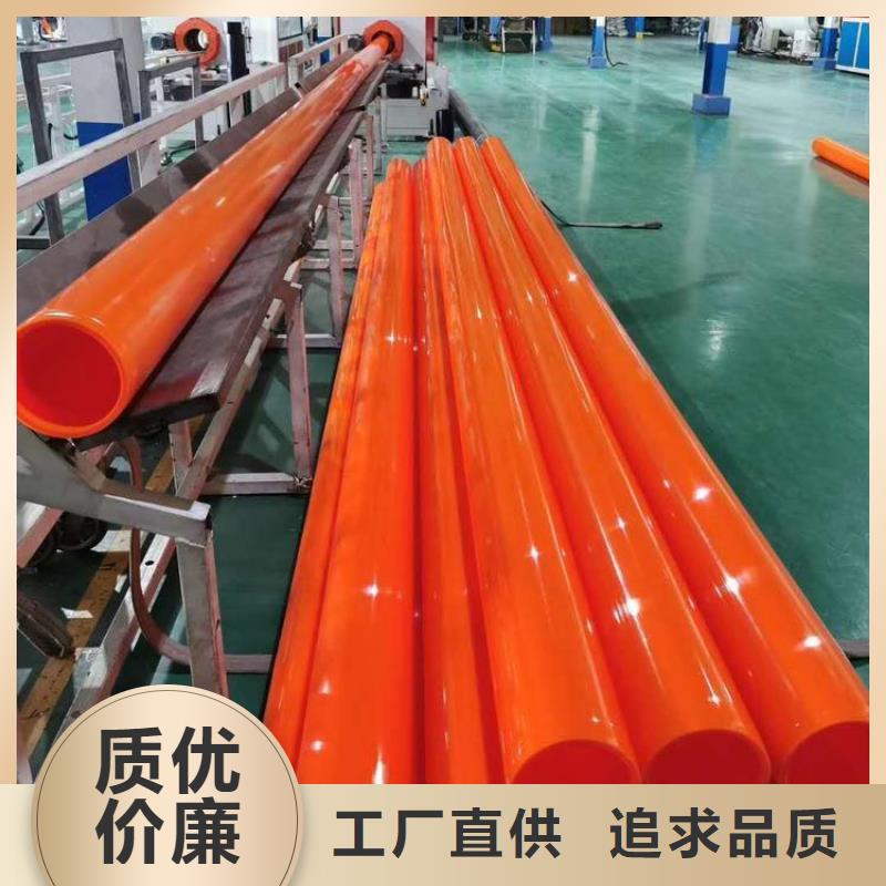 MPP电力管出厂价