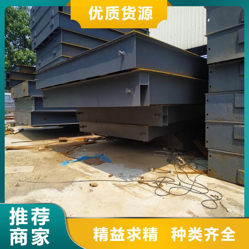  地磅买的是放心