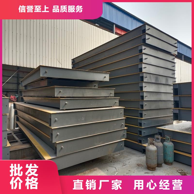 地磅电子衡器应用范围广泛