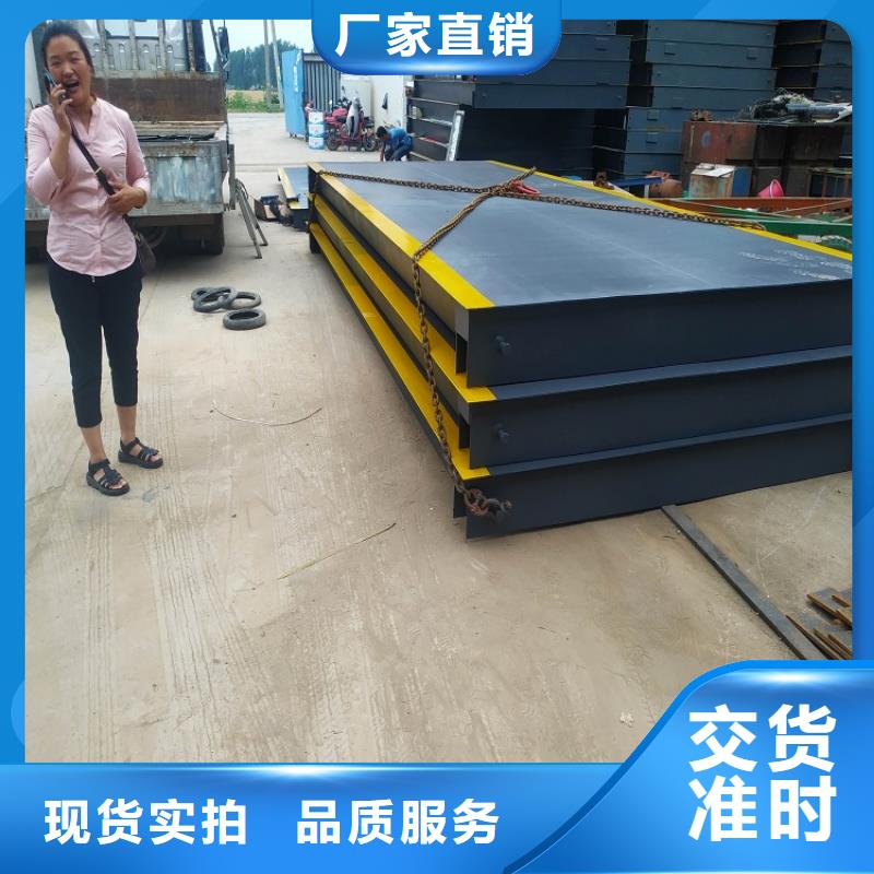 延长地磅价格一览表