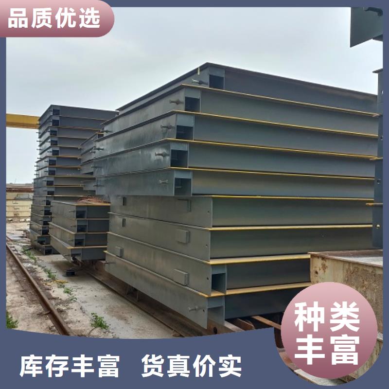 地磅定制地磅不只是质量好