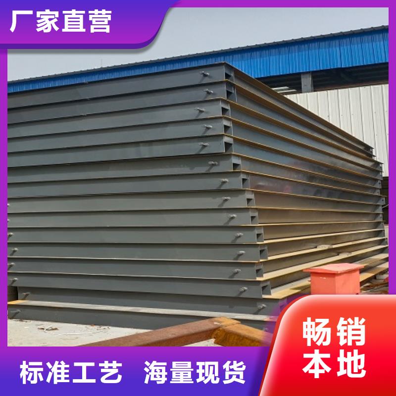 地磅重型衡器多种规格库存充足