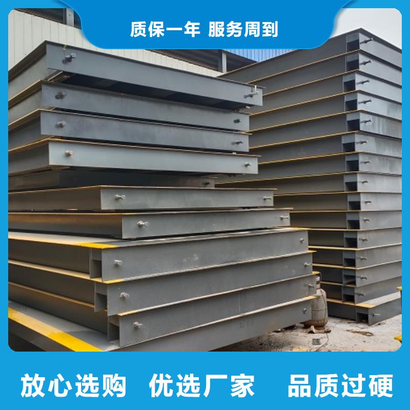  地磅严格把关质量放心