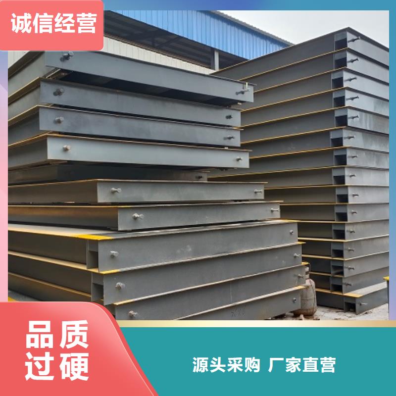 地磅电子衡器应用范围广泛