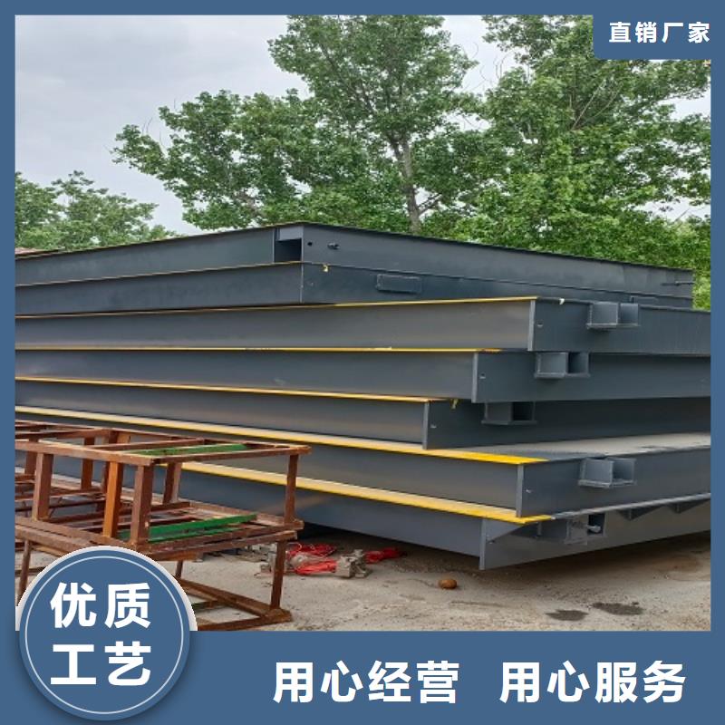 玉门16米电子地磅质优价廉