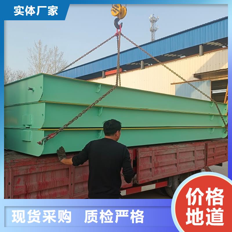 延长地磅价格一览表