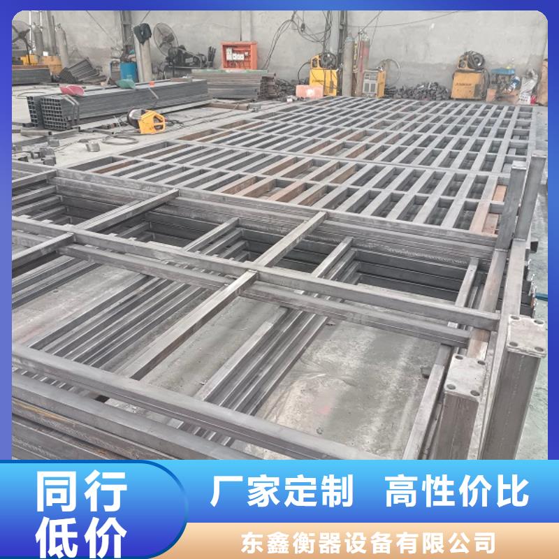 地磅_称重软件口碑好实力强