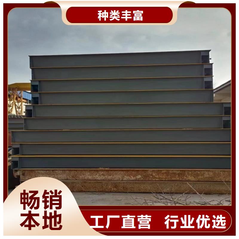 地磅哪家好？