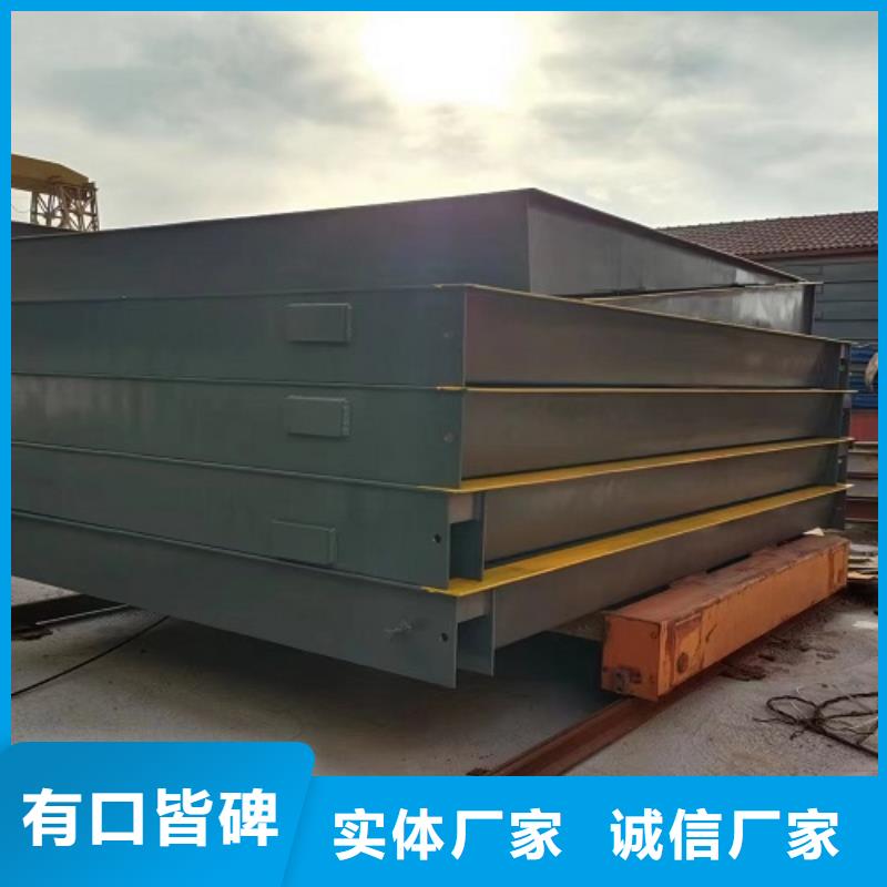 地磅工地洗车机工艺成熟